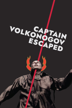 Kapitan Volkonogov bezhal (2021) poster