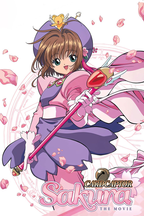 Gekijô-ban Kâdokaputâ Sakura (1999) poster