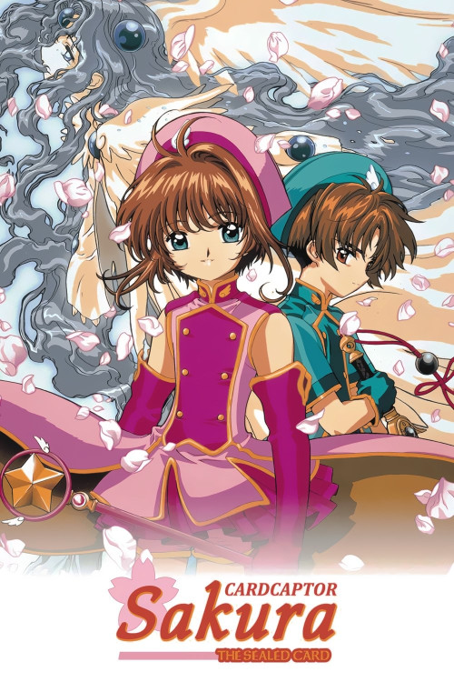 Kâdokaputâ Sakura: Fûin sareta kâdo (2000) poster