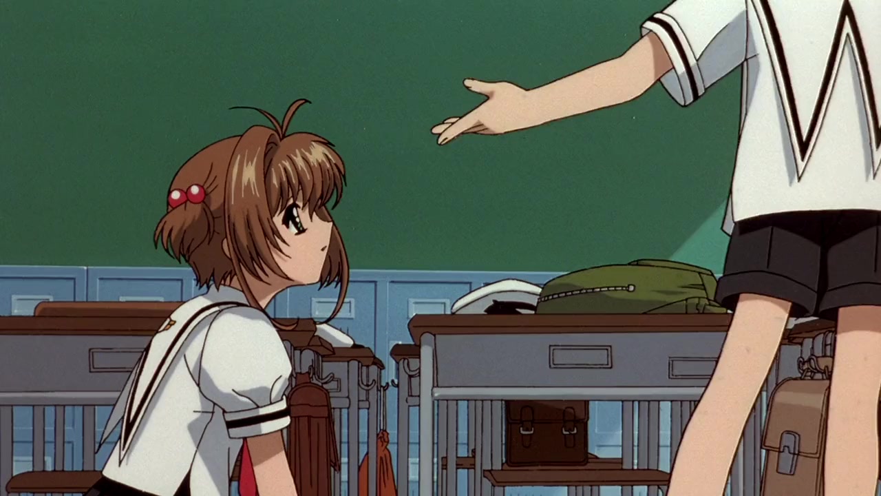 Kâdokaputâ Sakura: Fûin sareta kâdo screenshot 3