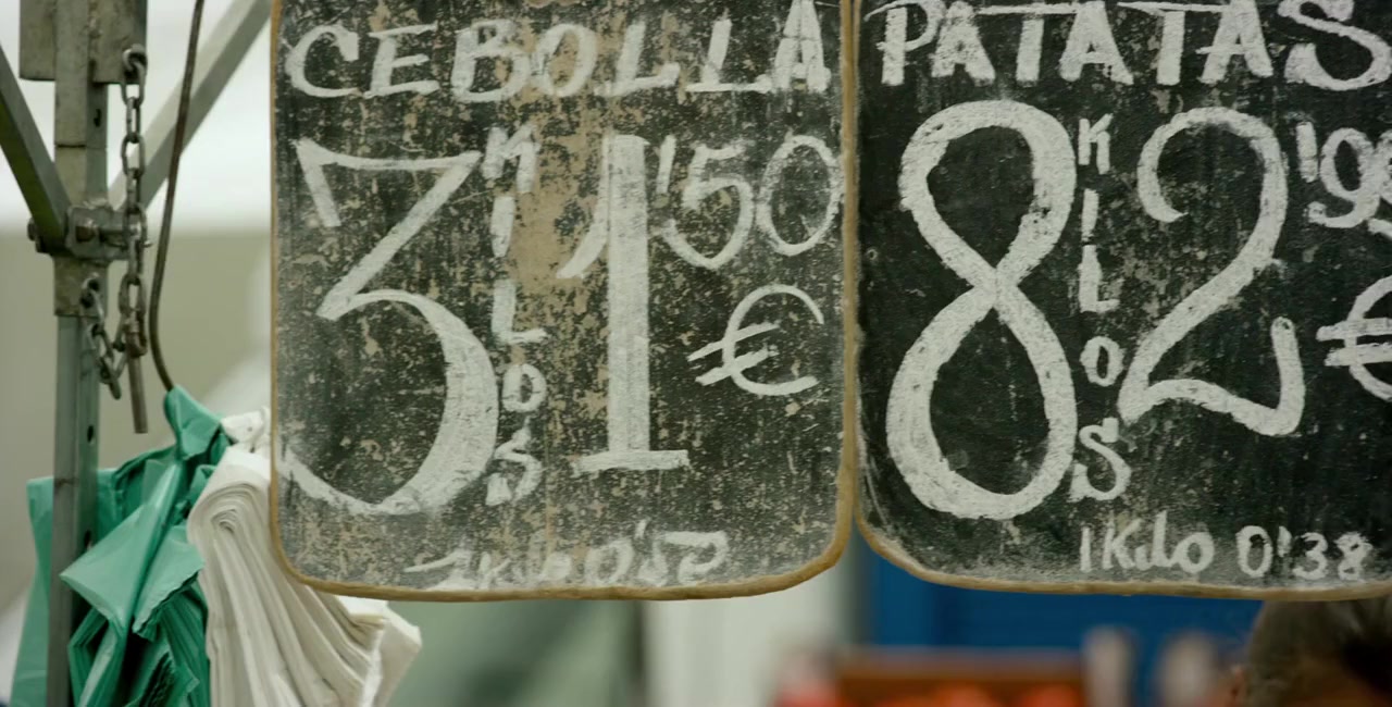 Carmen y Lola screenshot 1