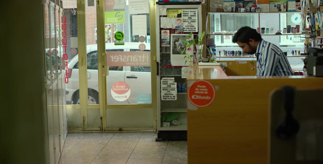 Carmen y Lola screenshot 3