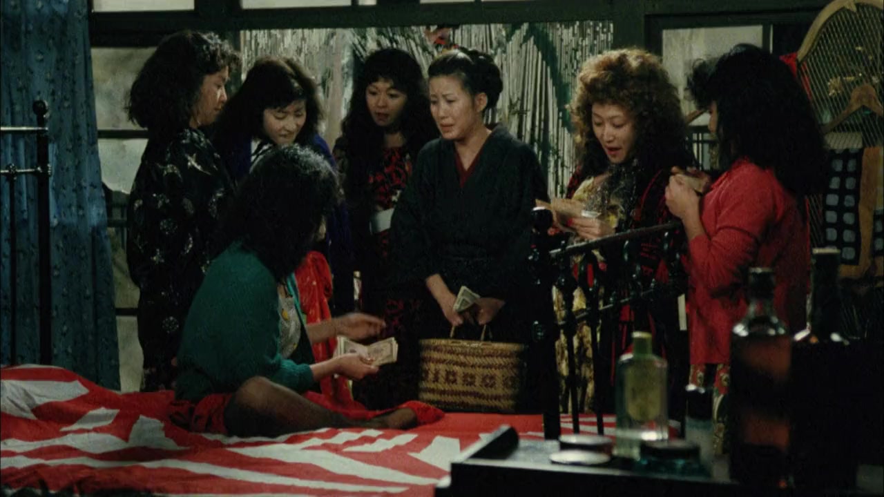 Nikutai no mon screenshot 2