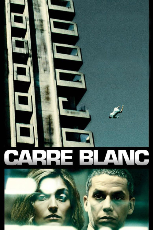 Carré blanc (2011) poster