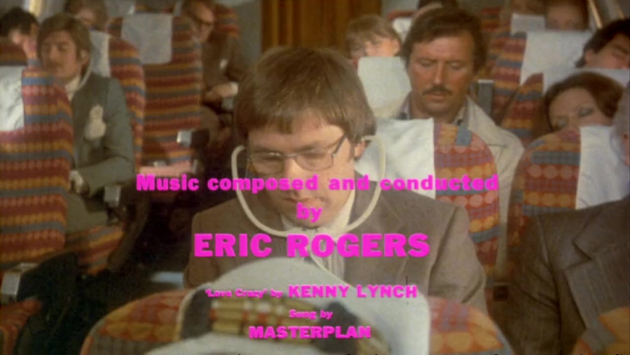 Carry on Emmannuelle screenshot 2