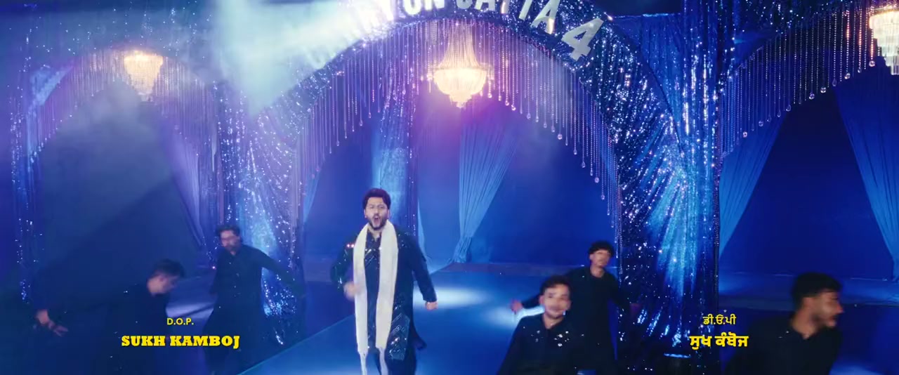 Carry on Jatta 4 screenshot 3