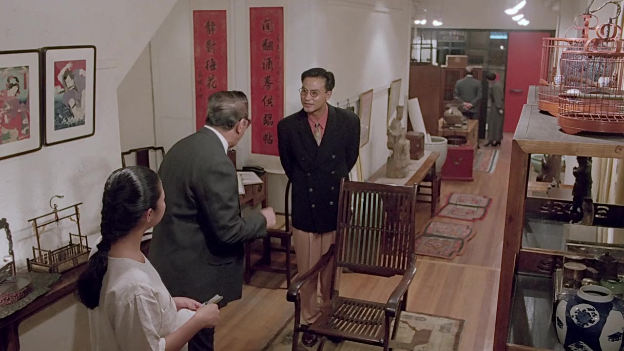 Yu ya gong wu screenshot 2