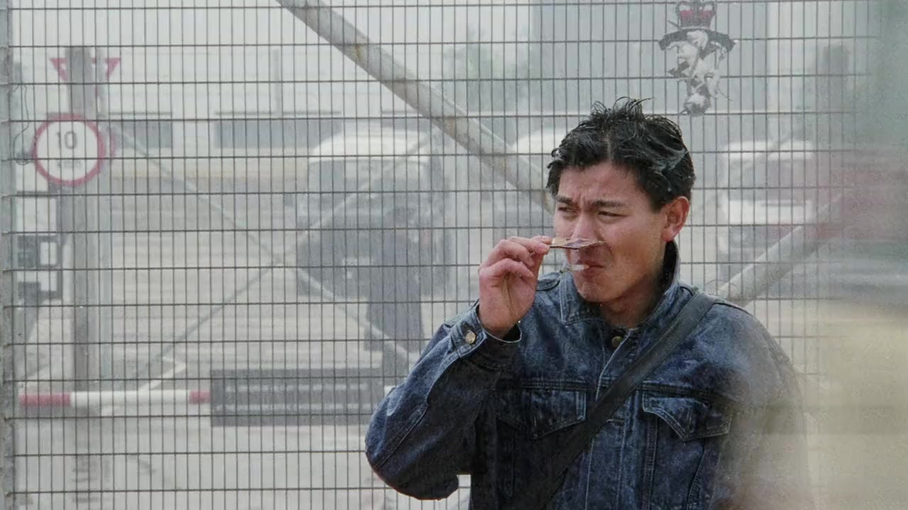 Zhi zun wu shang screenshot 1