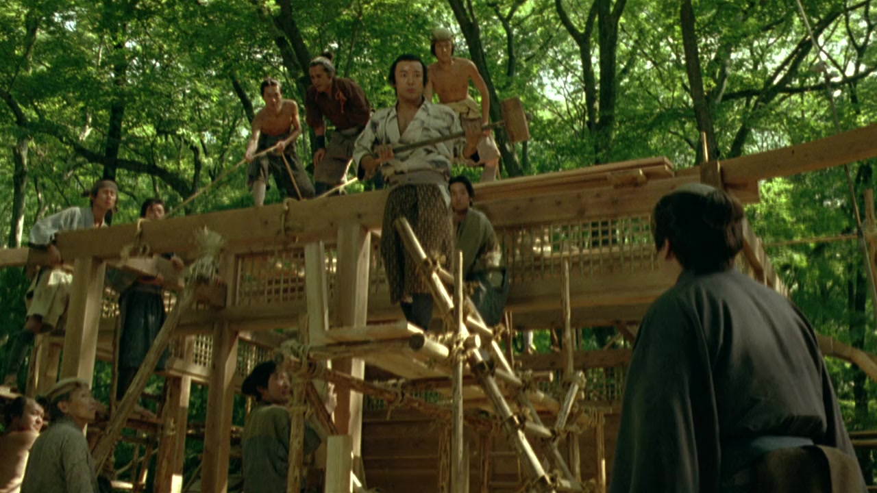Katen no shiro screenshot 1