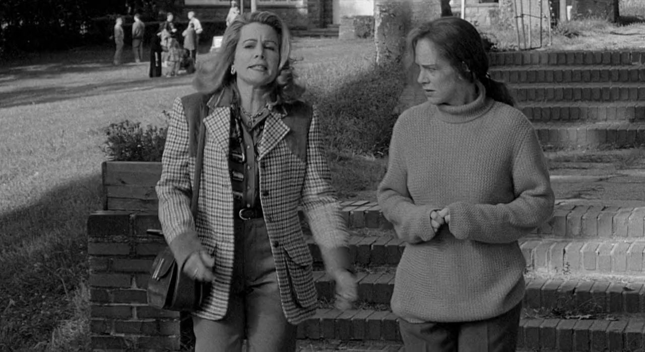 Celebrity screenshot 3