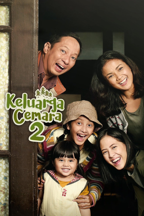 Keluarga Cemara 2 (2022) poster