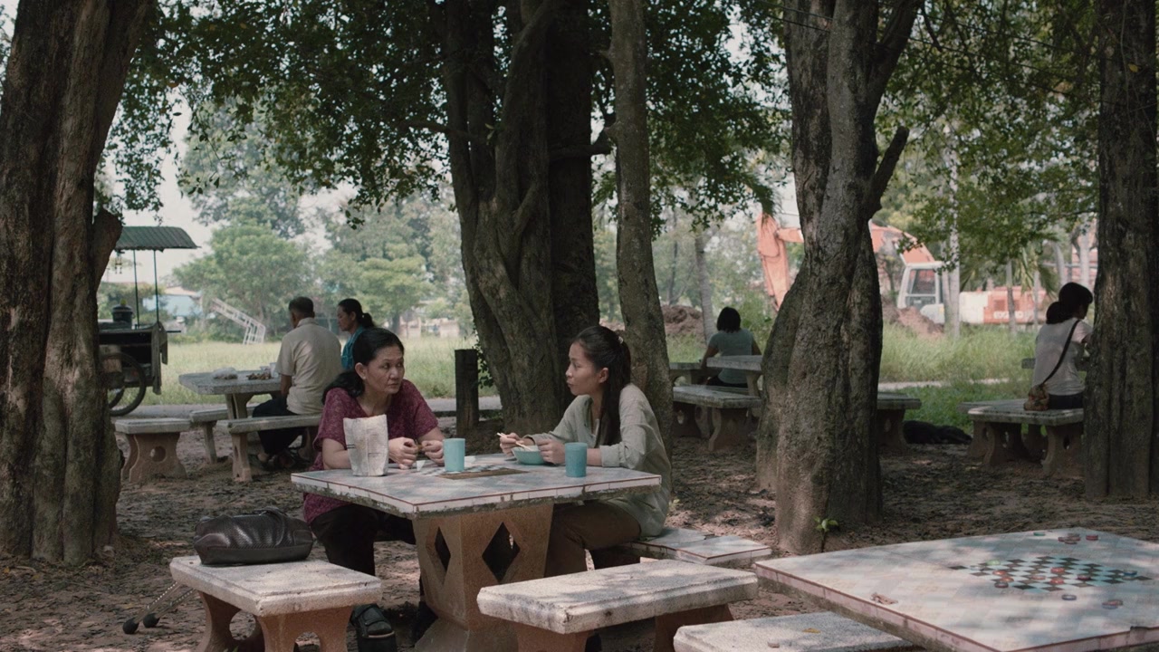Rak ti Khon Kaen screenshot 2