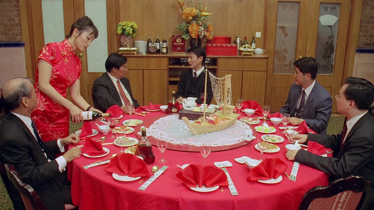 Lung joi bin yuen screenshot 1