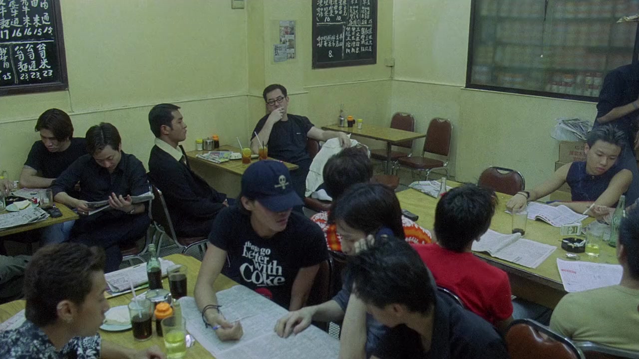 Lung joi bin yuen screenshot 2