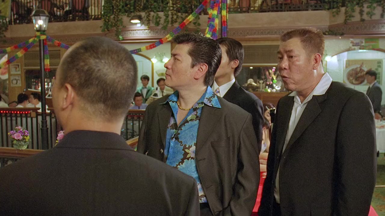 Lung joi bin yuen screenshot 3