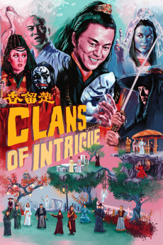 Chu Liu Xiang (1977) poster