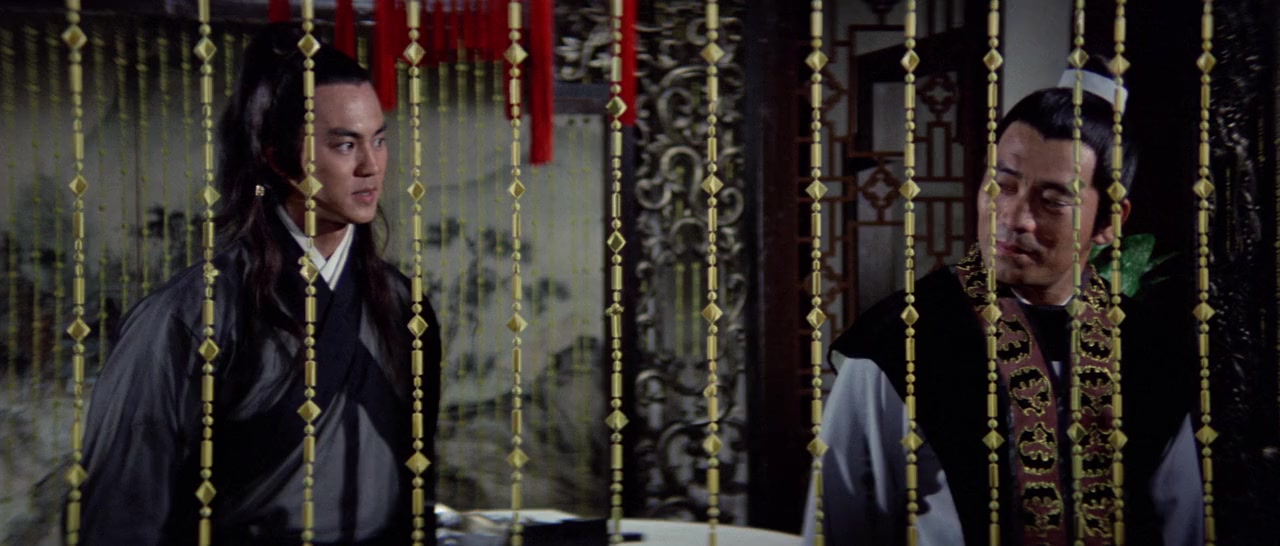 Chu Liu Xiang screenshot 3