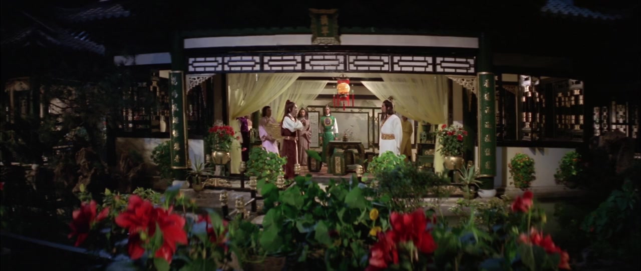 Chu Liu Xiang zhi You ling shan zhuang screenshot 1