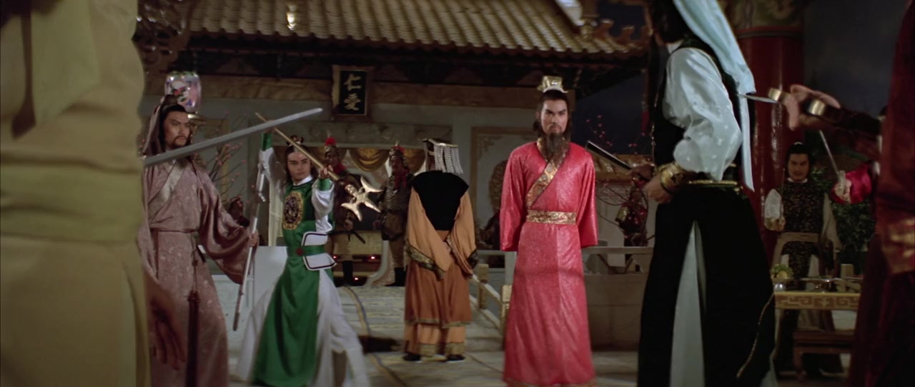 Chu Liu Xiang zhi You ling shan zhuang screenshot 3
