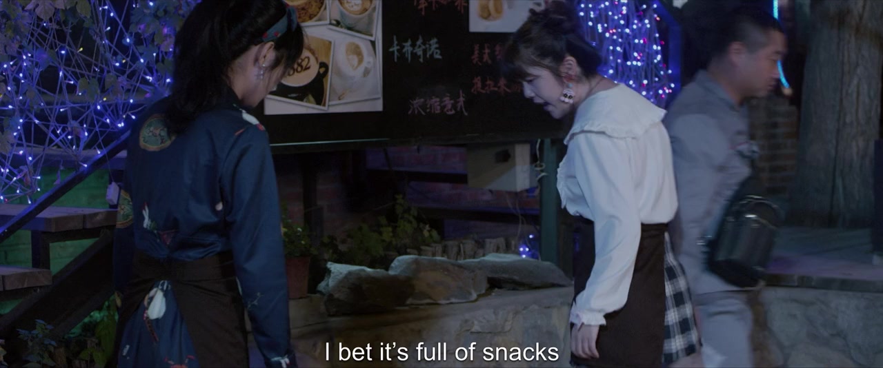 Chubby Café screenshot 3