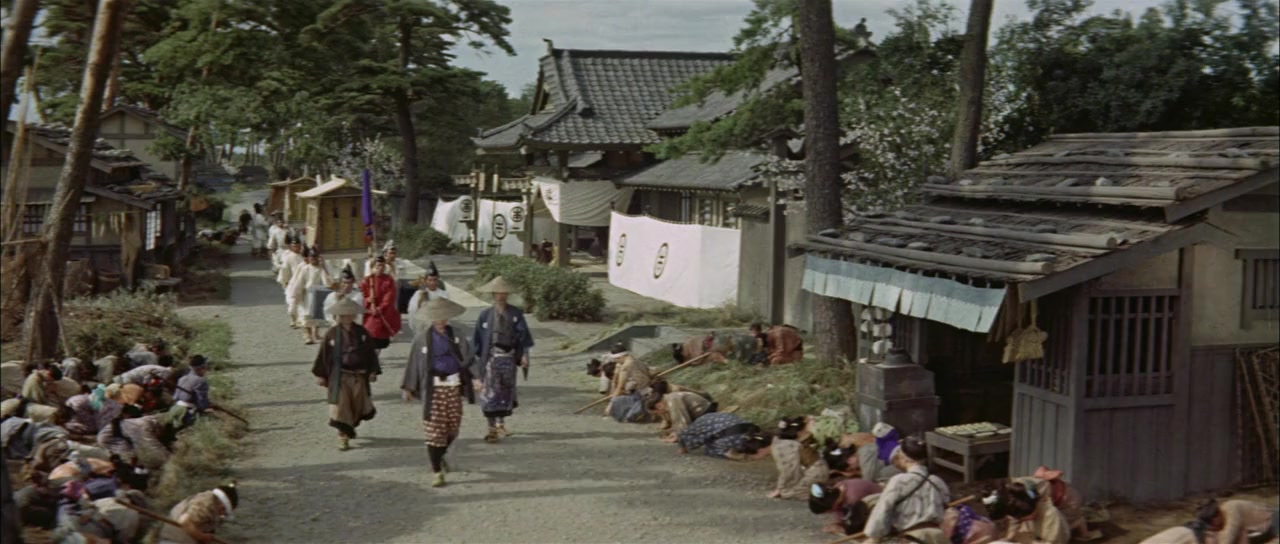 Chûshingura screenshot 1