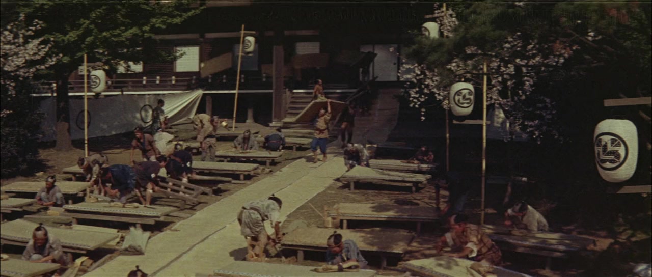 Chûshingura screenshot 3