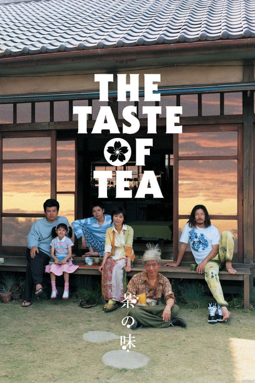 Cha no aji (2004) poster