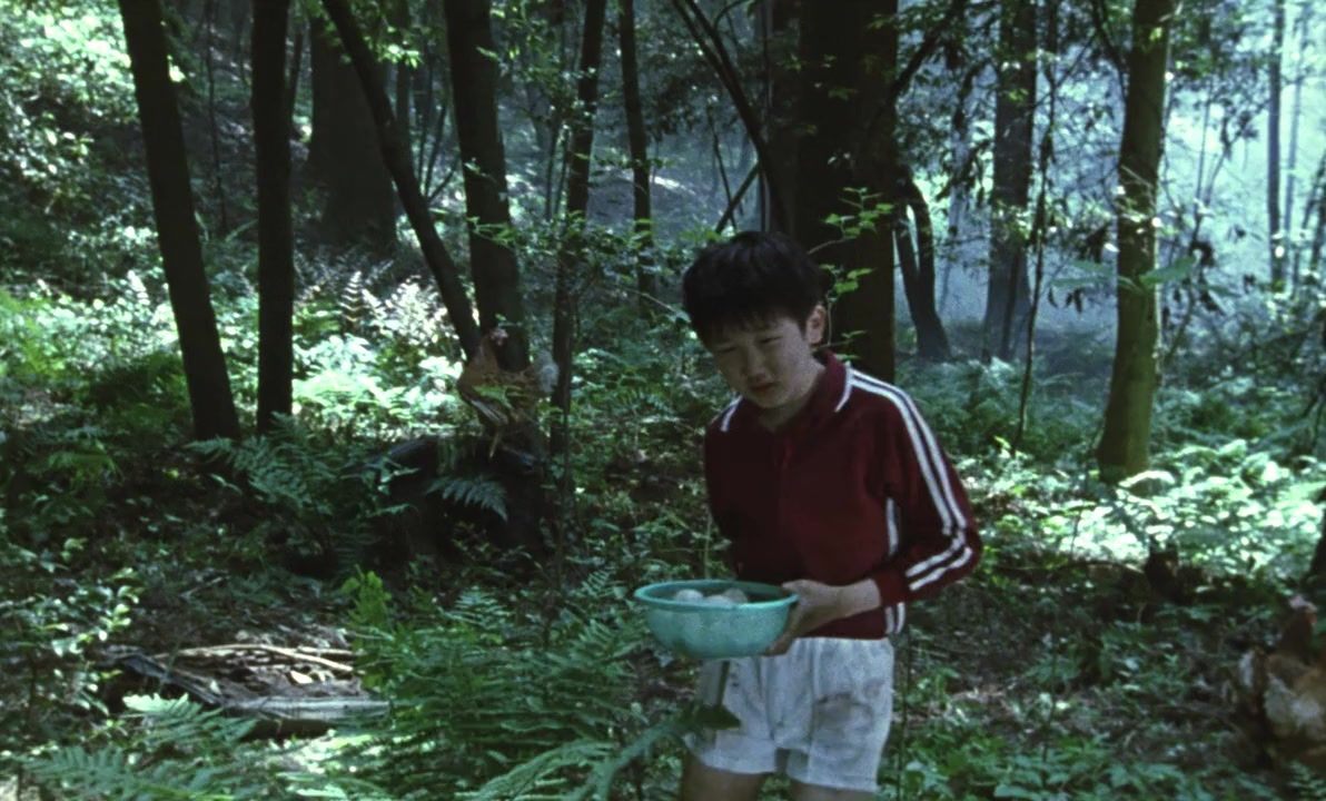 Cha no aji screenshot 2