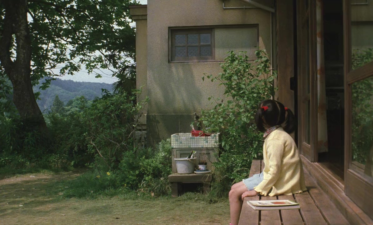 Cha no aji screenshot 3