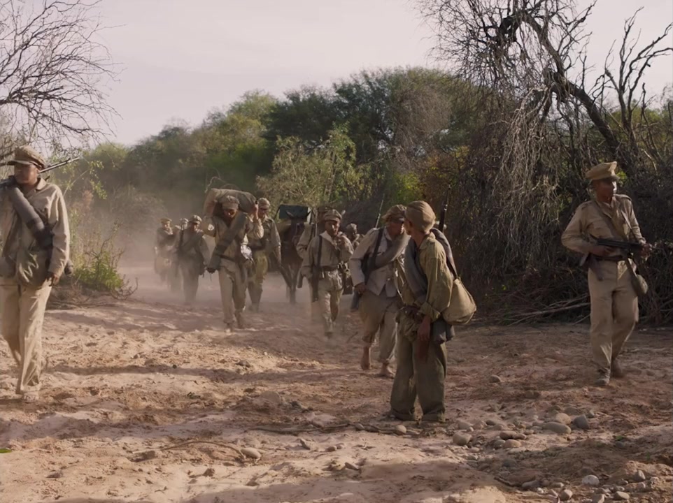 Chaco screenshot 2