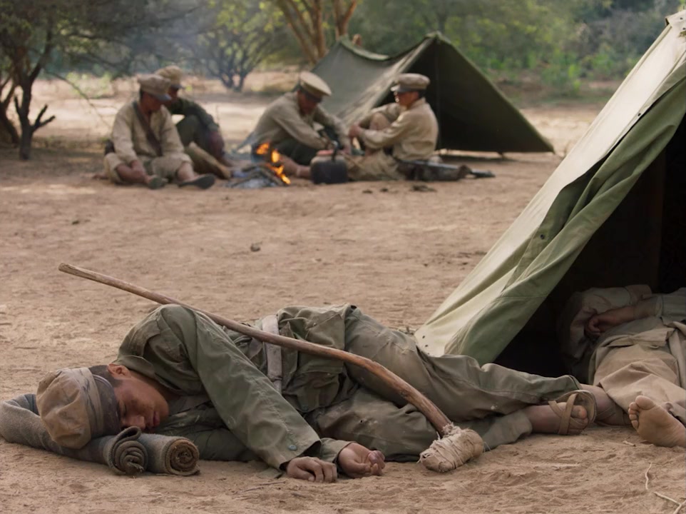 Chaco screenshot 3