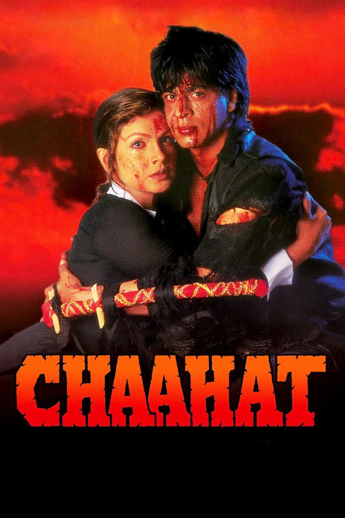 Chaahat (1996) poster