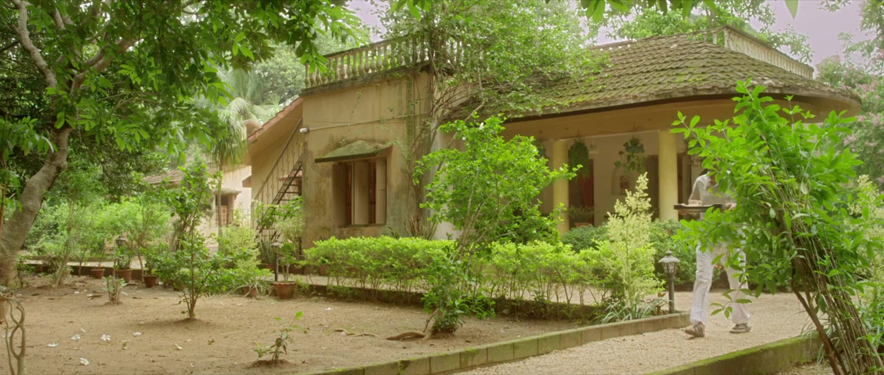 Chaar screenshot 1