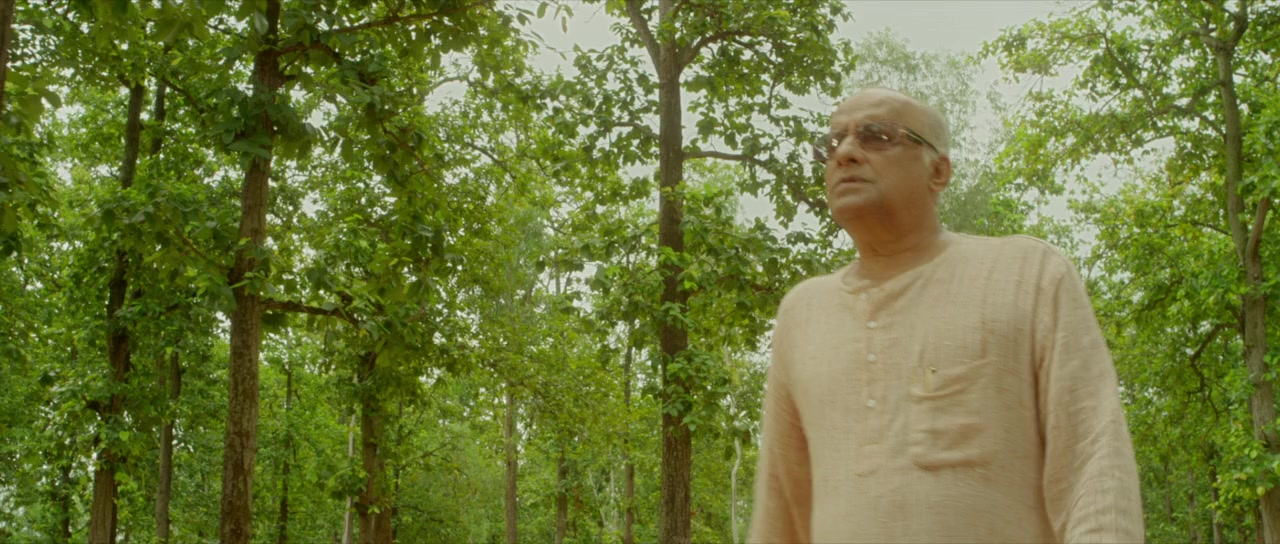 Chaar screenshot 2