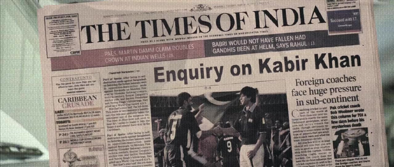 Chak De! India screenshot 1