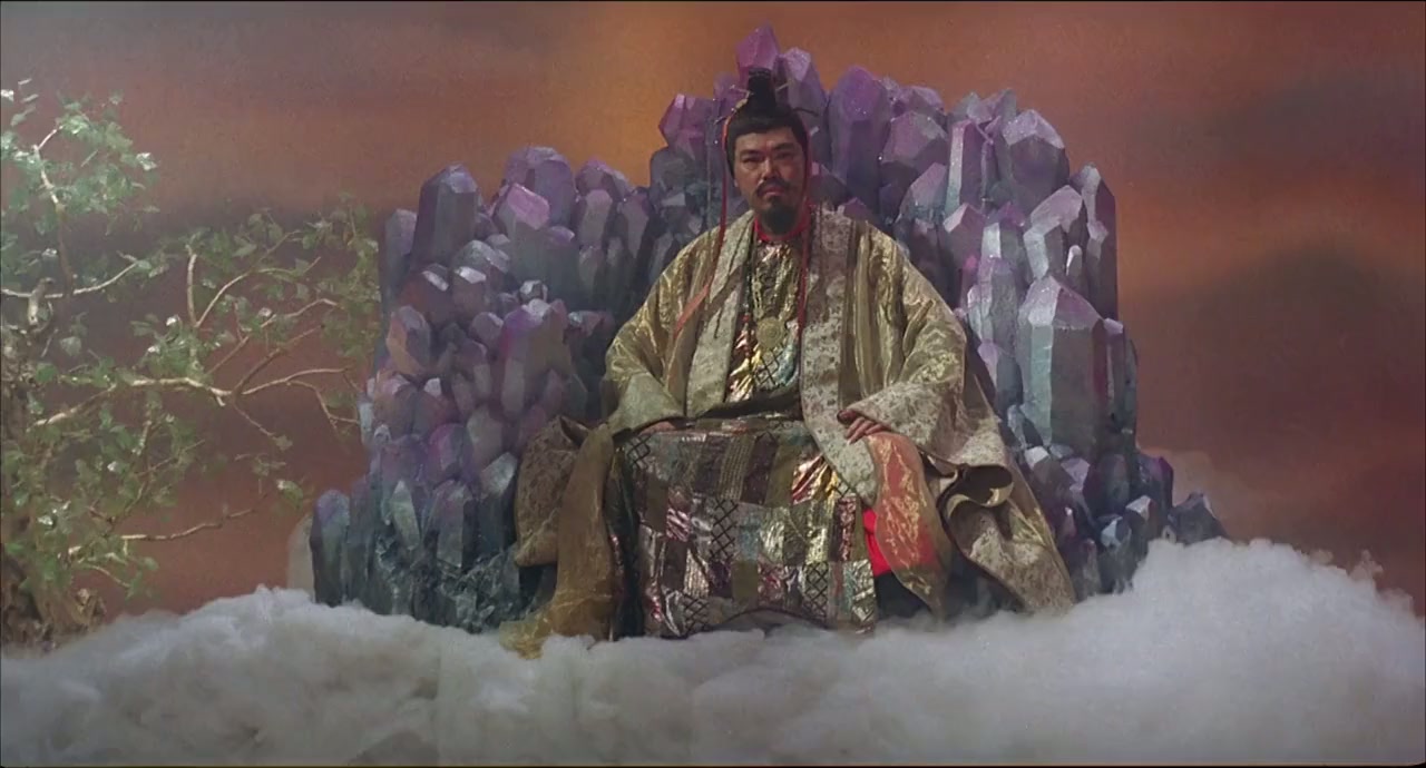 Chai Gung screenshot 1