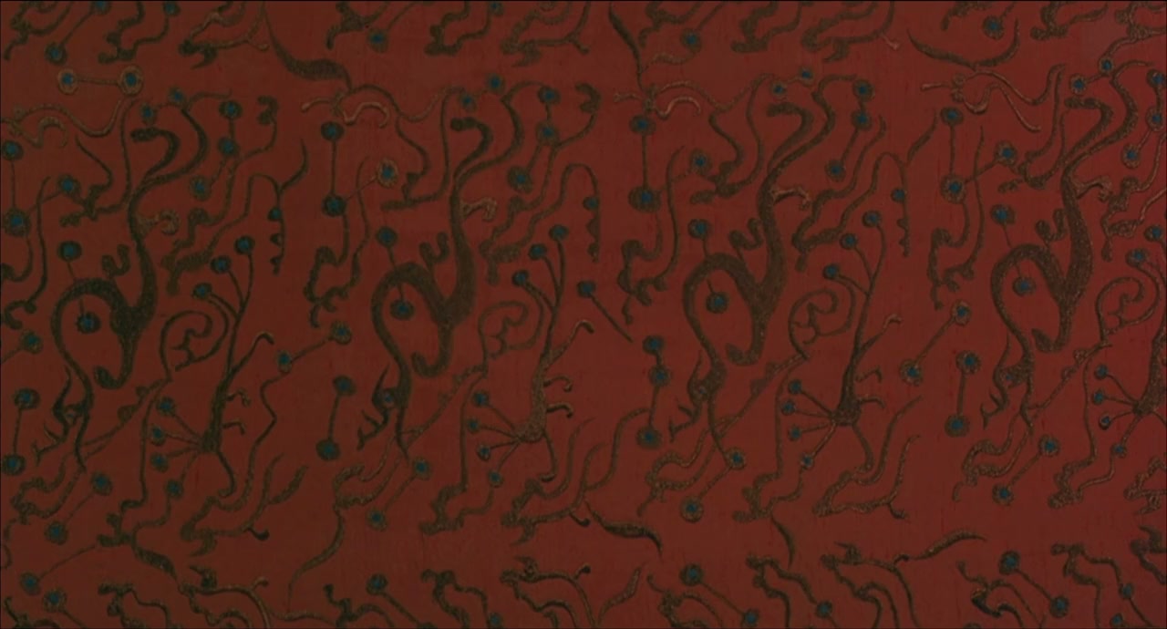 Chai Gung screenshot 2