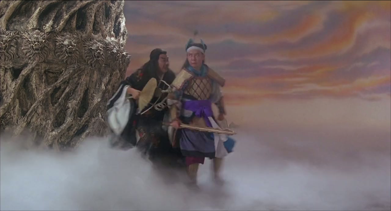 Chai Gung screenshot 3
