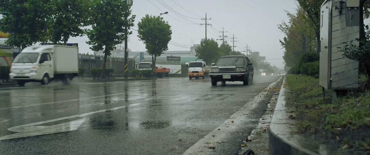 Chainataun screenshot 1