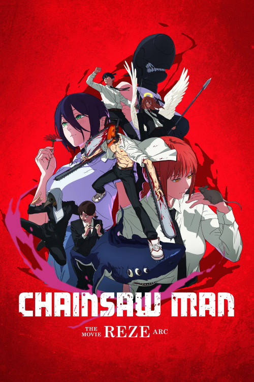 Gekijô-ban Chensô Man Reze-hen (2025) poster
