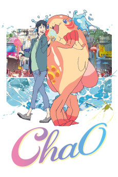 ChaO (2025) poster