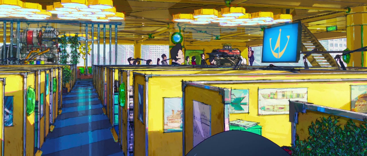 ChaO screenshot 2