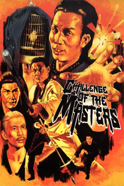 Liu A-Cai yu Huang Fei-Hong (1976) poster