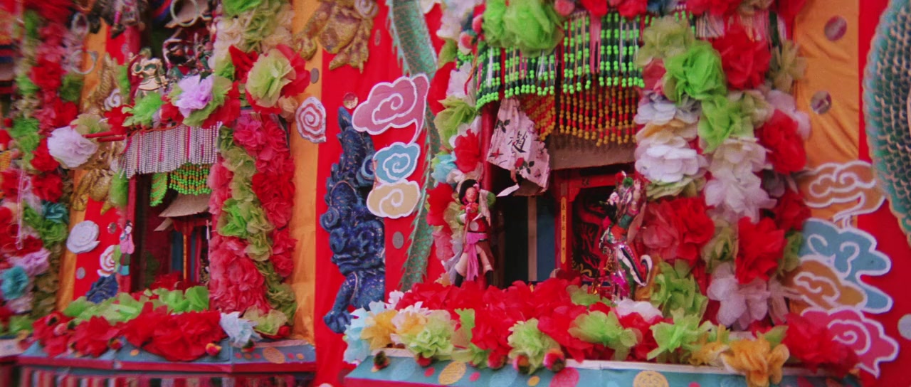 Liu A-Cai yu Huang Fei-Hong screenshot 1