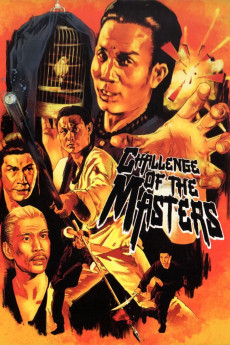 Liu A-Cai yu Huang Fei-Hong (1976) poster