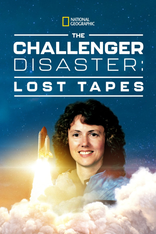 Challenger Disaster: Lost Tapes (2016) poster