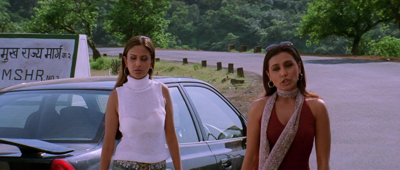 Chalte Chalte screenshot 1