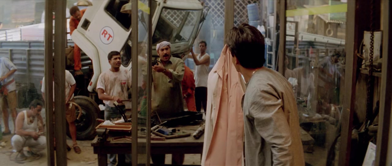 Chalte Chalte screenshot 3