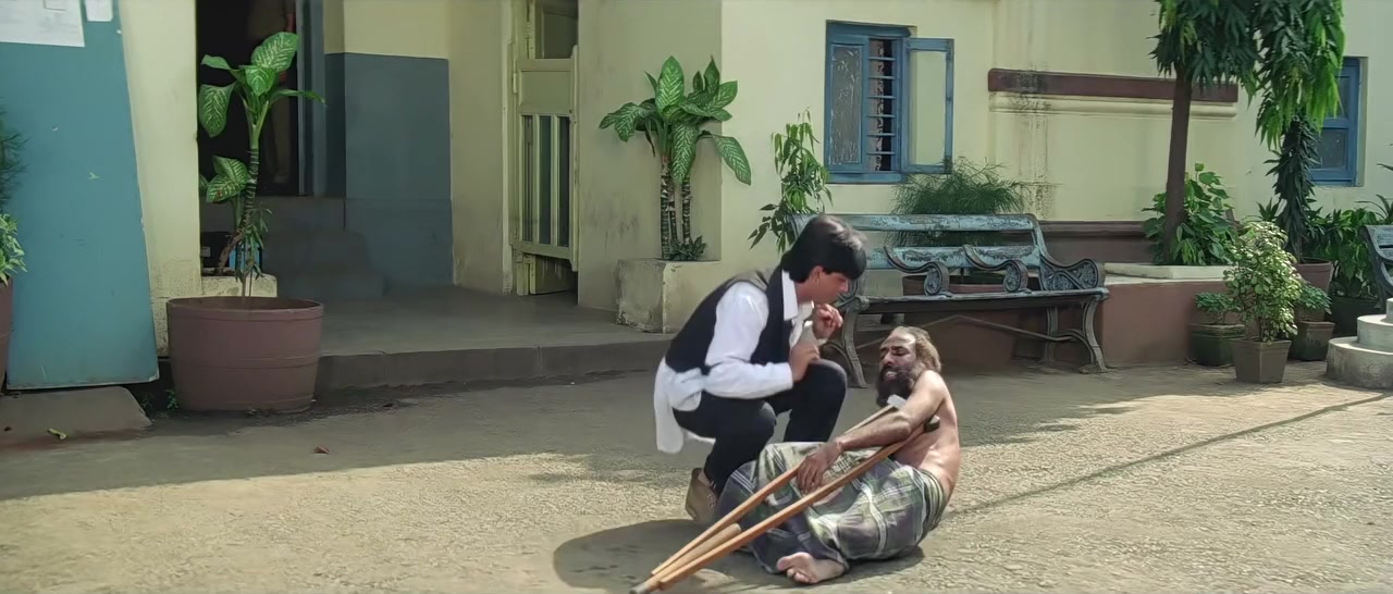 Chamatkar screenshot 3
