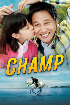 Champeu (2011) poster